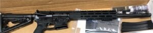 Wilson Combat AR15 Protector Carbine 5.56 16″BL
